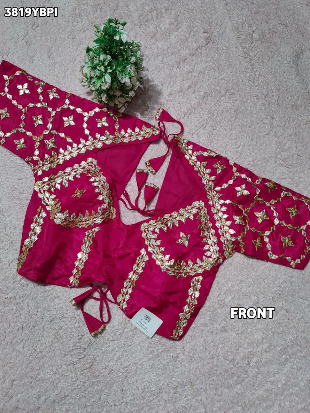 Blouse — New Fancy Saree